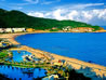 阳江海岛文(wén)化旅游项目可(kě)行性研究报告案例